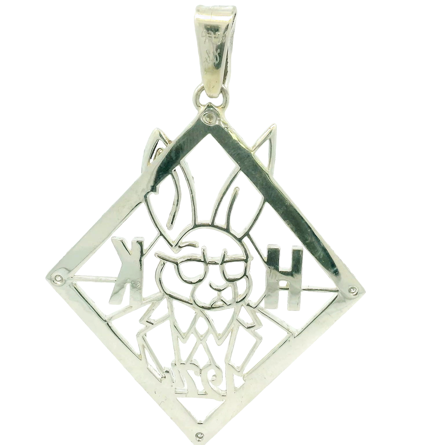 Stylish Silver Bunny Pendant
