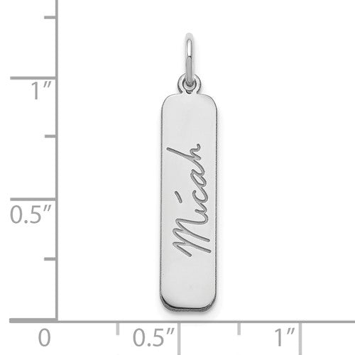 Signature Bar Charm