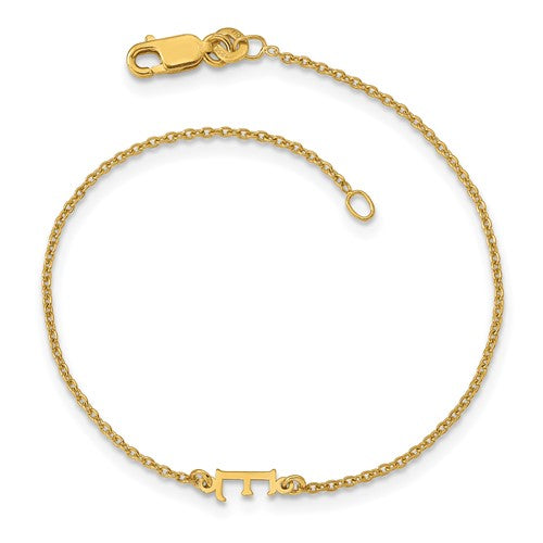 Sterling Silver Cutout Initial 7.5" Bracelet